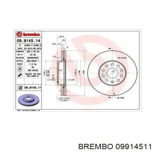 Купить 09914511 Brembo Ремкомплект тормозов передних
