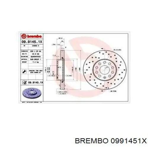 Ремкомплект тормозов передних 0991451X Brembo