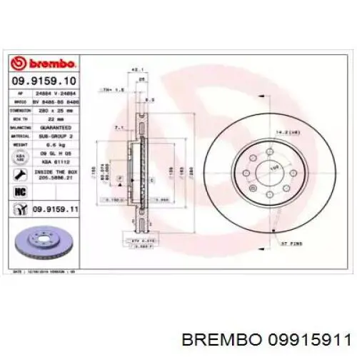09.9159.11 Brembo диск тормозной передний