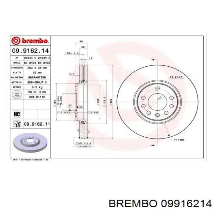 09916214 Brembo диск тормозной передний