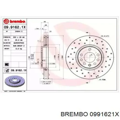 Передние тормозные диски 0991621X Brembo