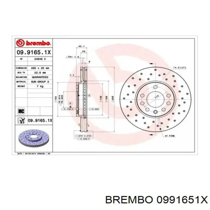 Тормоз дисковый передний Brembo 0991651X цена, от 44.96 USD