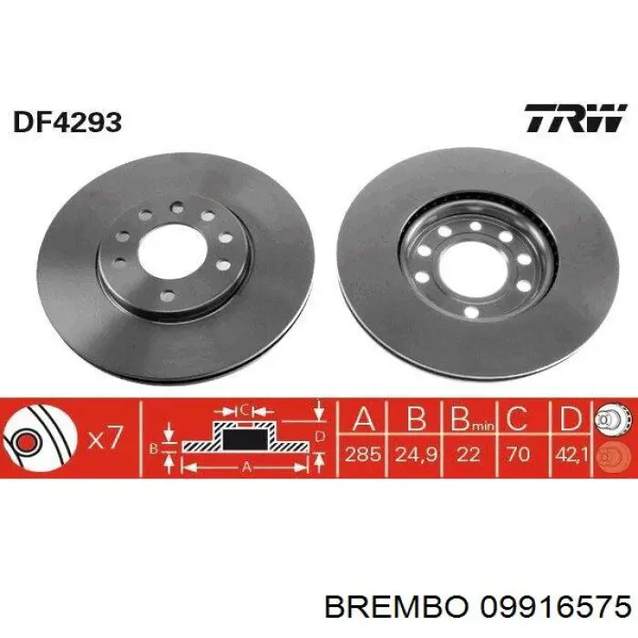 09916575 Brembo Диск тормозной передний