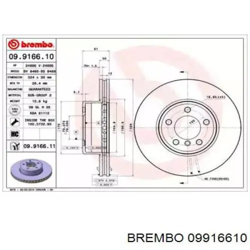 Передние тормозные диски 09916610 Brembo