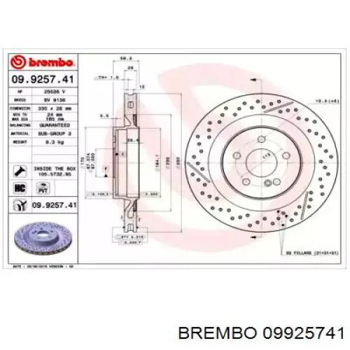 Тормозные диски 09925741 Brembo