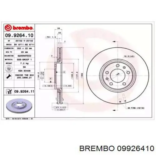 Тормозные диски 09926410 Brembo