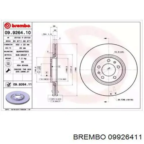 Тормозные диски 09926411 Brembo