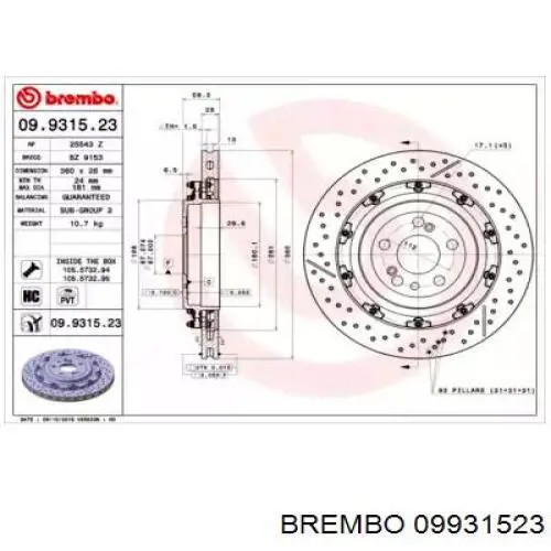 Тормозные диски 09931523 Brembo