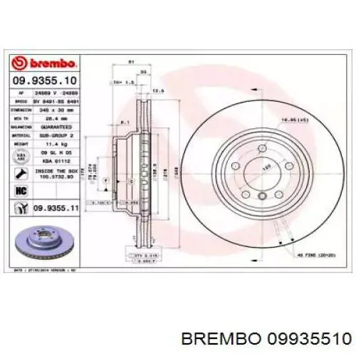 09935510 Brembo передние тормозные диски
