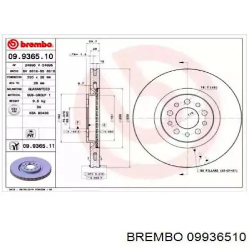 09936510 Brembo диск тормозной передний