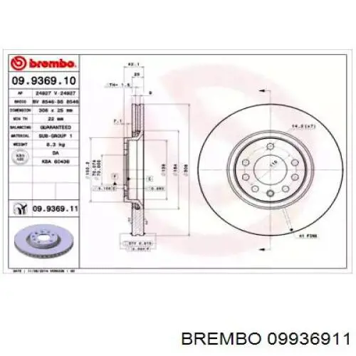 Передние тормозные диски 09936911 Brembo