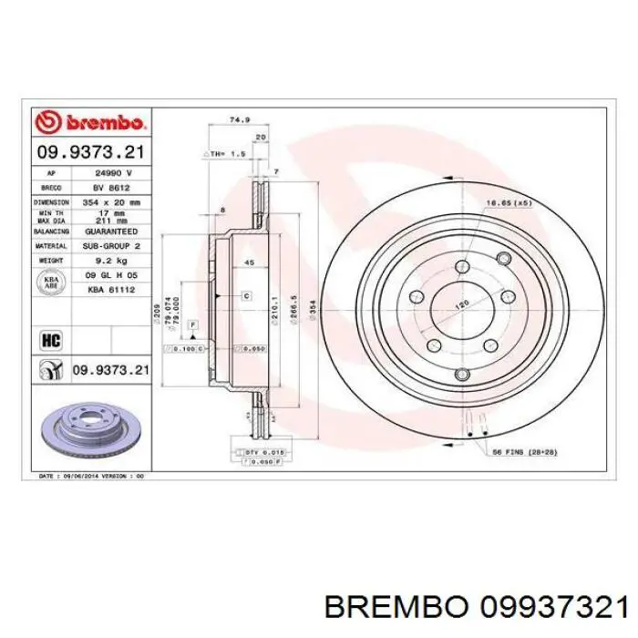 Тормозные диски 09937321 Brembo