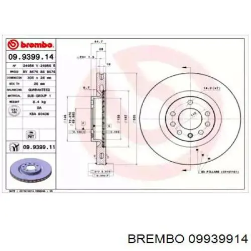 Передние тормозные диски 09939914 Brembo