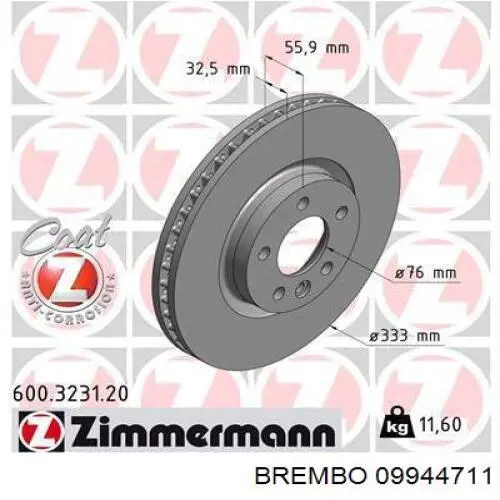 Купить 09944711 Brembo Ротор тормозной