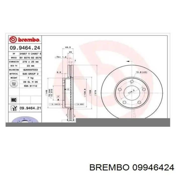 09946424 Brembo Диск тормозной передний
