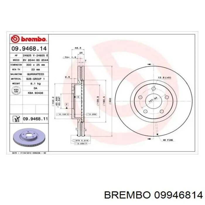 09946814 Brembo диск тормозной передний