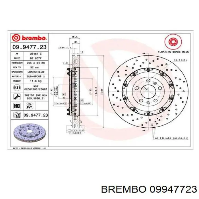 Купить 09947723 Brembo Ротор тормозной