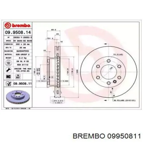 Передние тормозные диски 09950811 Brembo