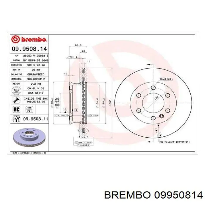 09950814 Brembo диск тормозной передний