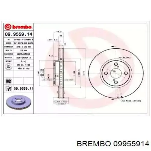 Передние тормозные диски 09955914 Brembo