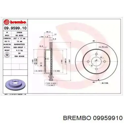 Передние тормозные диски 09959910 Brembo