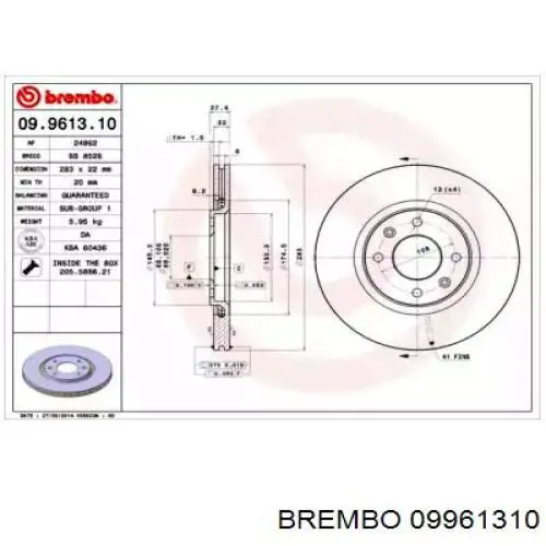 Передние тормозные диски 09961310 Brembo