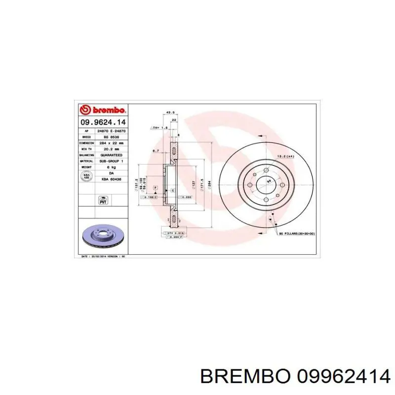Купить 09962414 Brembo Ротор тормозной
