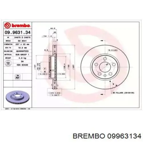 Передние тормозные диски 09963134 Brembo