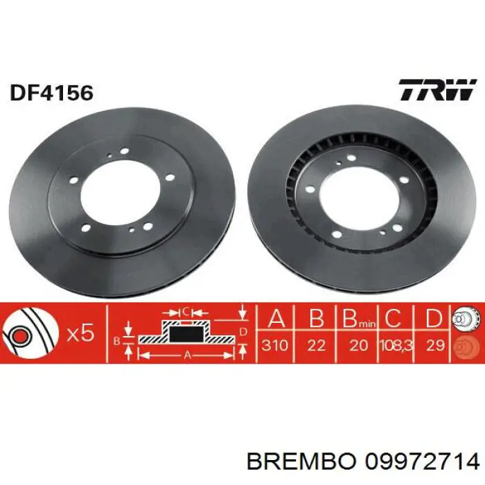 09972714 Brembo Диск тормозной передний