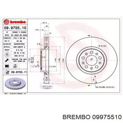 Передние тормозные диски 09975510 Brembo