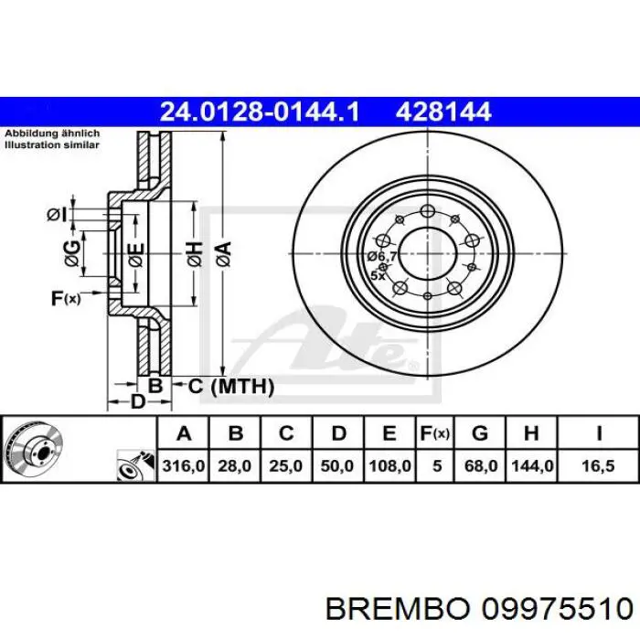 Тормоз дисковый передний Brembo 09975510 цена, от 49.94 USD