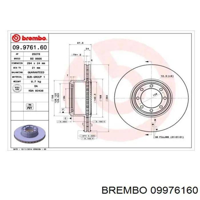 09.9761.60 Brembo диск тормозной задний