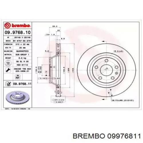 Тормозные диски 09976811 Brembo