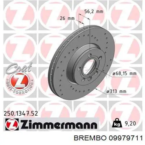 09979711 Brembo Диск тормозной передний