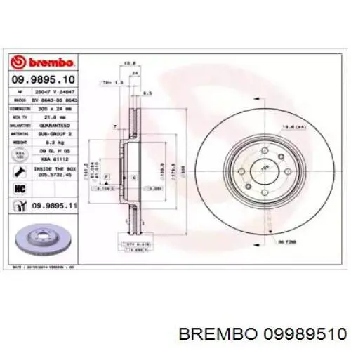 Передние тормозные диски 09989510 Brembo