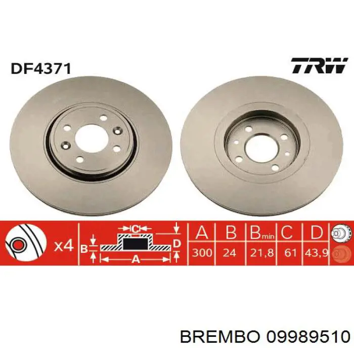 Купить 09989510 Brembo Ротор тормозной