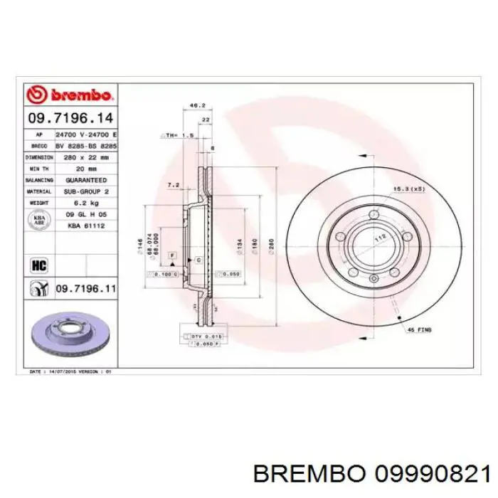 Тормозные диски 09990821 Brembo