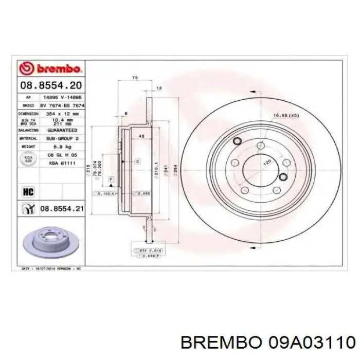 Передние тормозные диски 09A03110 Brembo
