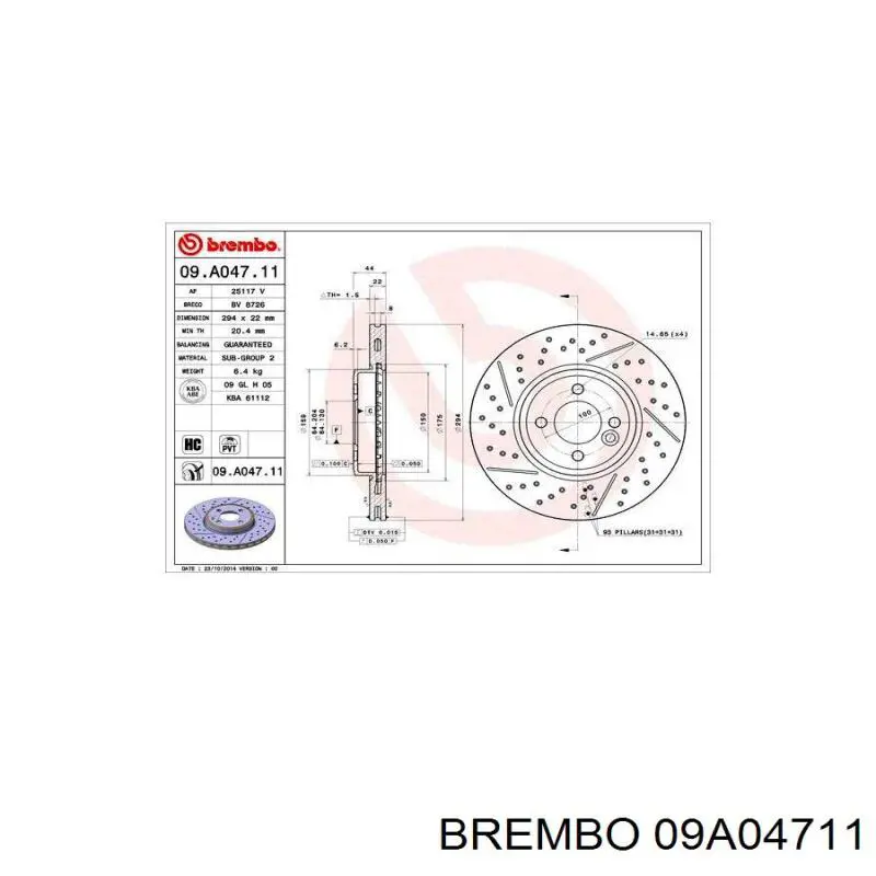 Передние тормозные диски 09A04711 Brembo