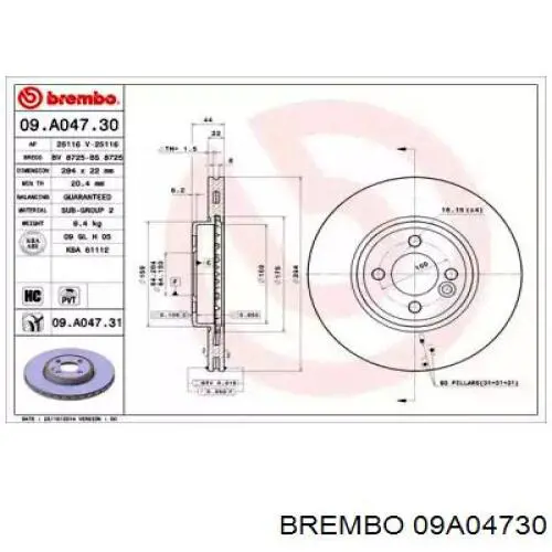 09A04730 Brembo диск тормозной передний