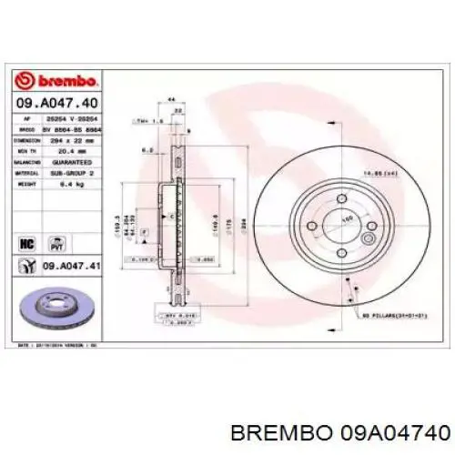 Передние тормозные диски 09A04740 Brembo