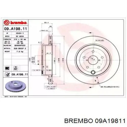 Тормозные диски 09A19811 Brembo