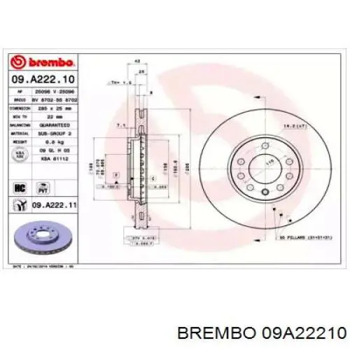 09A22210 Brembo тормозные диски