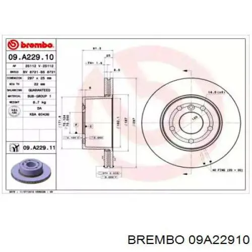 Передние тормозные диски 09A22910 Brembo