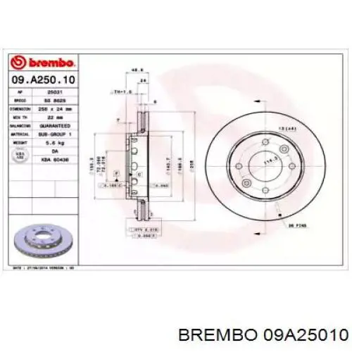 Передние тормозные диски 09A25010 Brembo