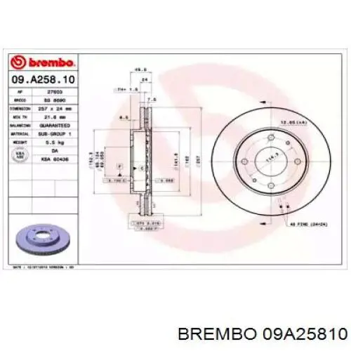 09A25810 Brembo диск тормозной передний