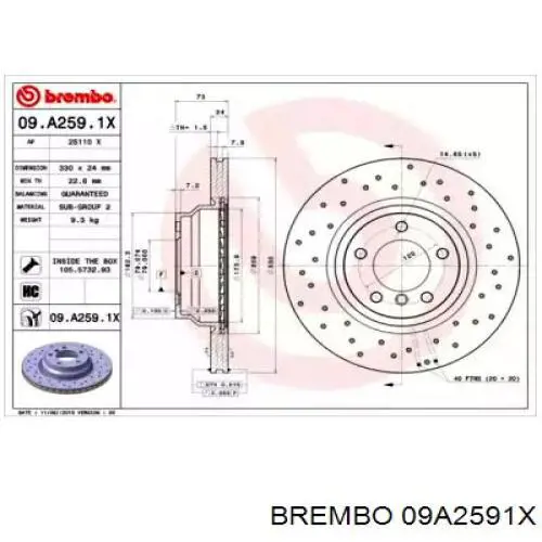 Передние тормозные диски 09A2591X Brembo