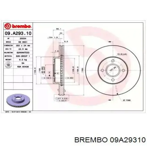 Передние тормозные диски 09A29310 Brembo