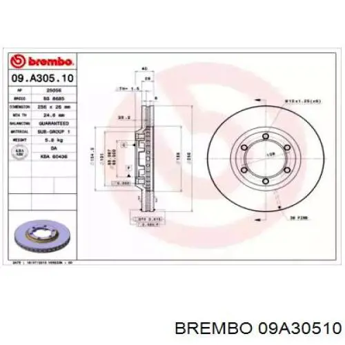 Передние тормозные диски 09A30510 Brembo