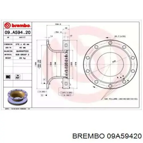 Передние тормозные диски 09A59420 Brembo